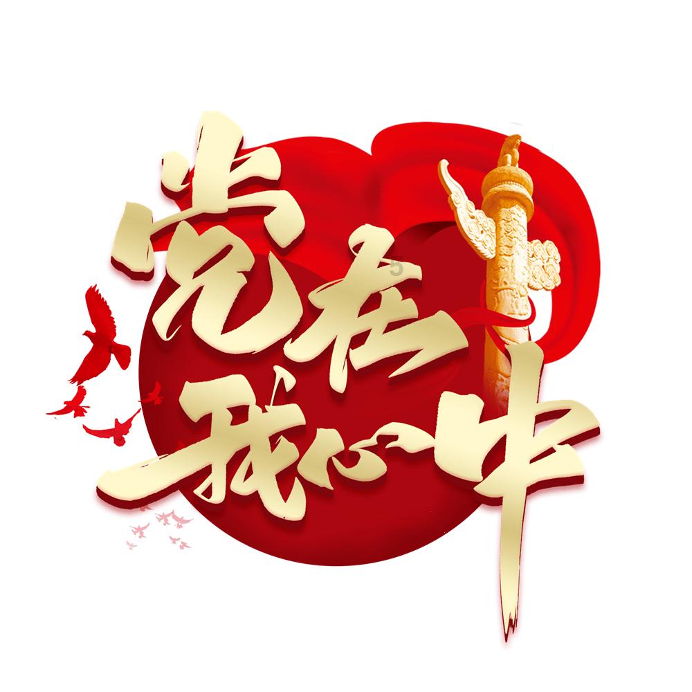 因业务档案不完整等,甘肃盛大保险代理合计被罚1.6万元