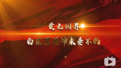 如果你家的老人要把全部资产捐出，你会赞成吗？游戏画面