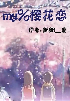 光之镇