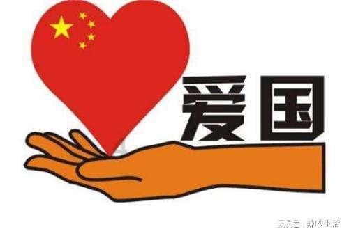 高考恋爱100天