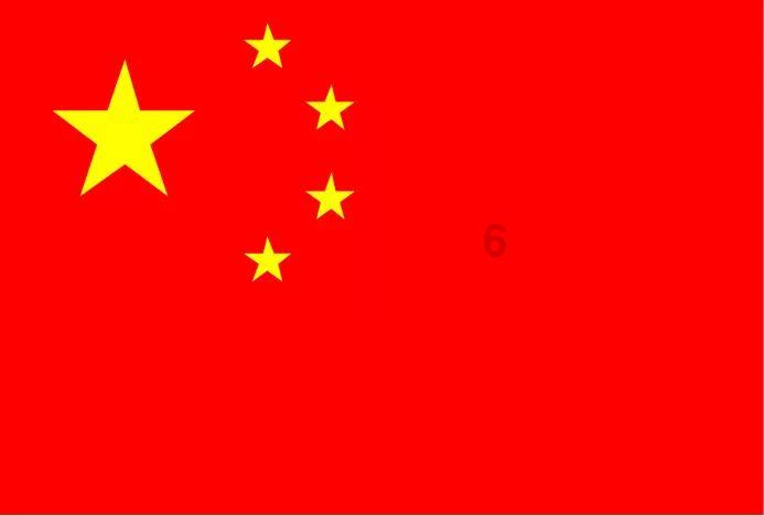 余姓火旺五行属金的男孩名字知识星球 - 解锁无限知识之门