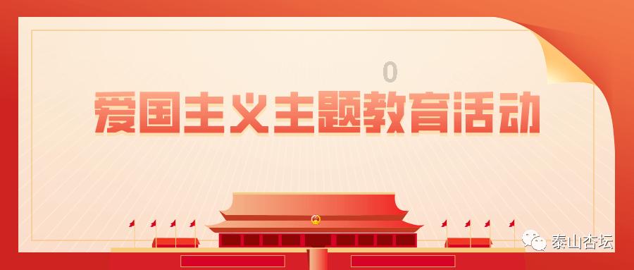 新黄金矿工