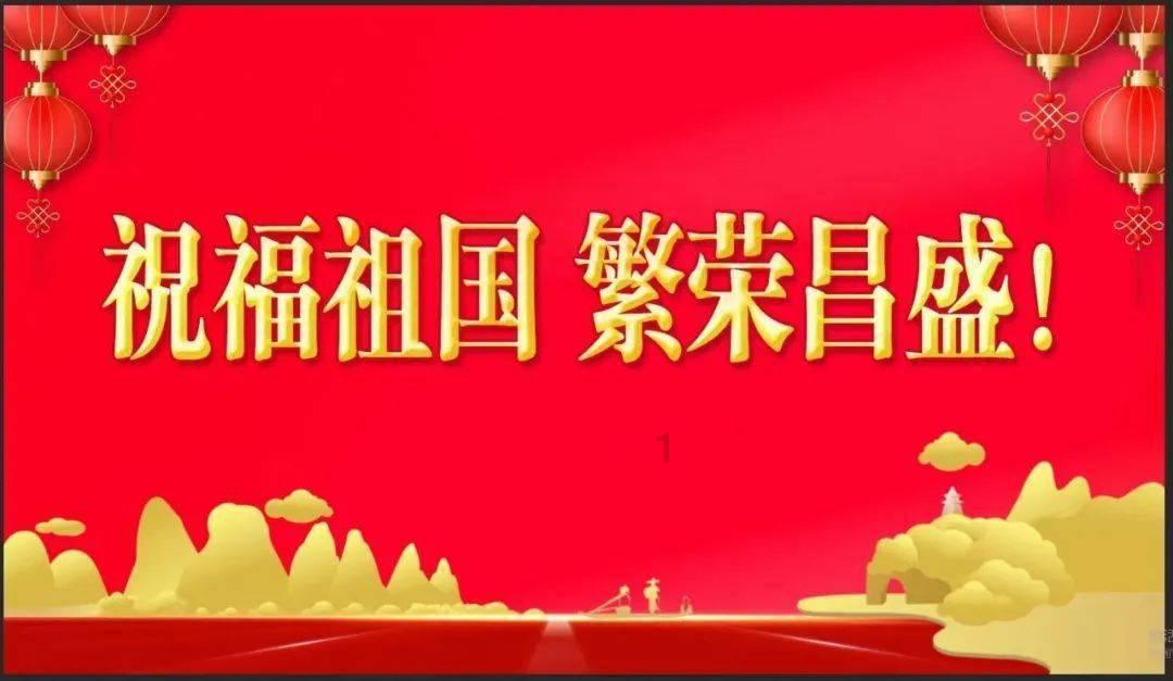 唐山市路南区:涵养清廉家风 倡导绿色生活
