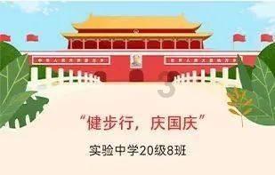 逃离花园电机室