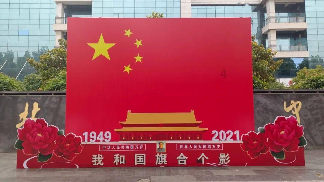 村支书满脸通红被质疑醉酒上班,镇政府:纪委在查 也许是晒红的