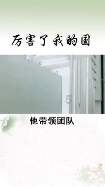 2023年常州婚姻大数据:结婚人数增多,年龄差1至4岁是主流