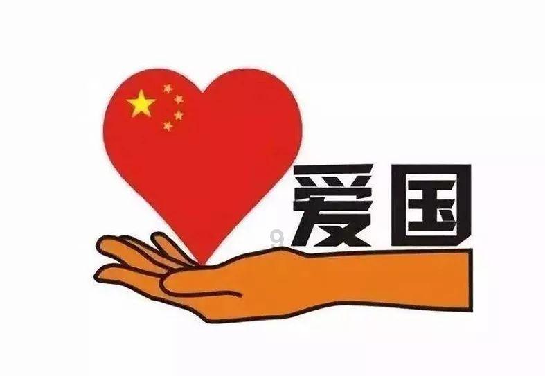 模拟狩猎