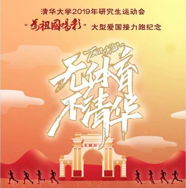 逃出灰绿房