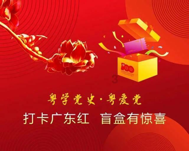 燃烧吧大脑装瓶子游戏