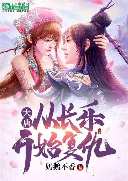 《猫和老鼠》手游中的雪梨这个角色怎样才能玩好？有哪些注意事项？