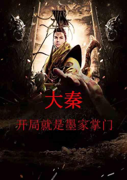张予曦与刘学义:演艺圈的困境与等待机遇