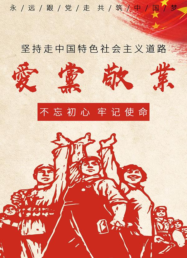 【关注】| 《北疆风韵》赤峰市2024年非遗春节联欢晚会!浓浓的年味扑面而来!