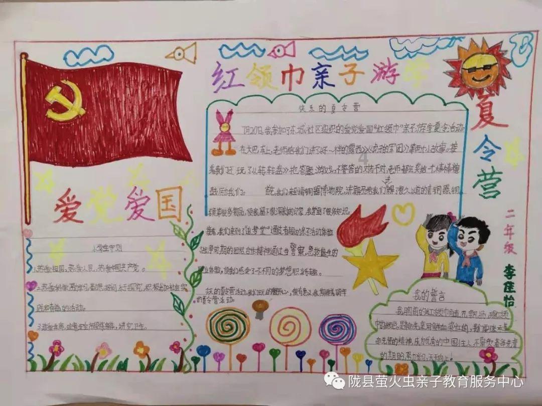 千亿美元蛋糕!3D DRAM分食之战悄然开局