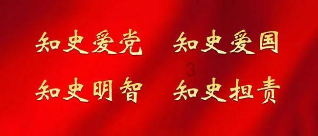 消逝的光芒：信徒