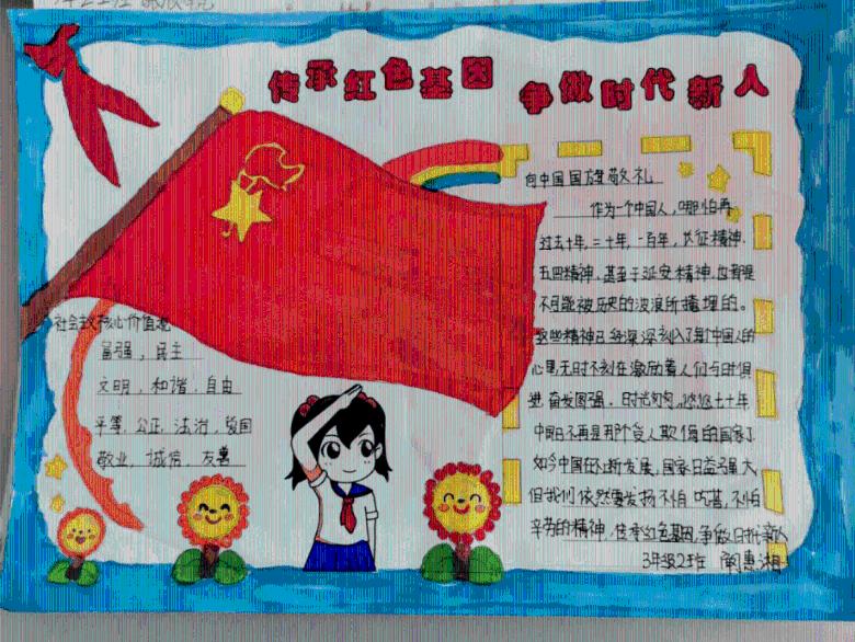 废弃诡异房逃离