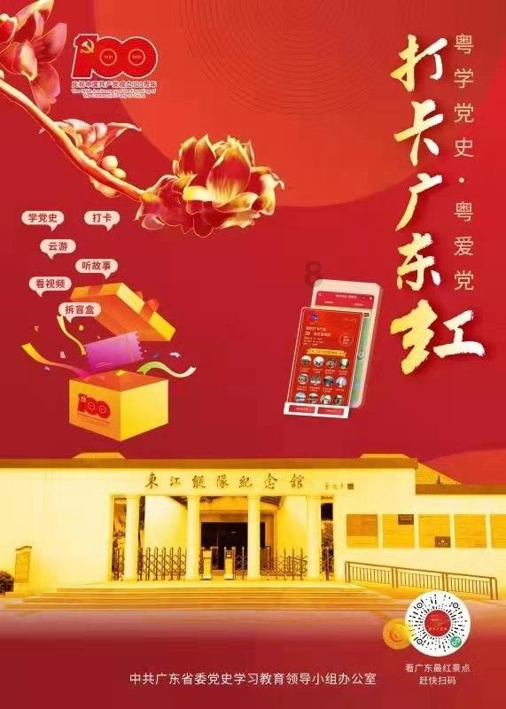 创作猫