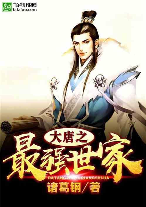 求学耶鲁扬名校园,容闳因何放弃留美任职?