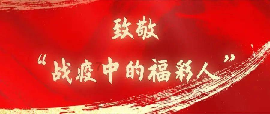 春运首日广州白云机场客流火爆