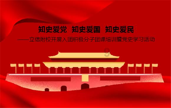 救援蝙蝠