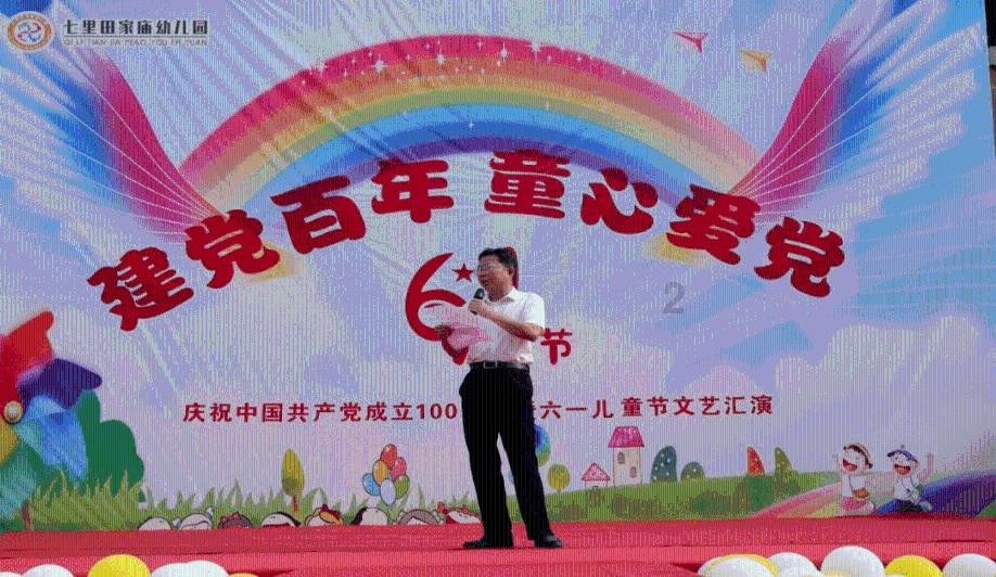年营收突破亿元