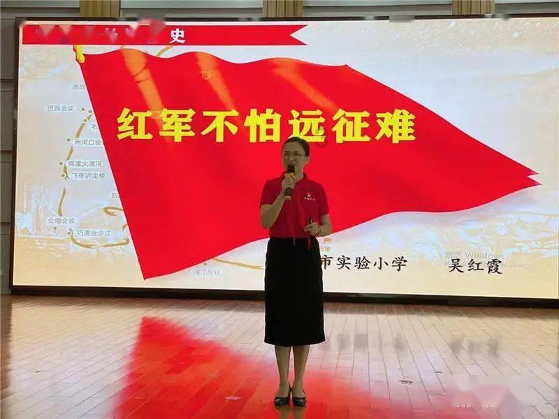 救援采蜜人