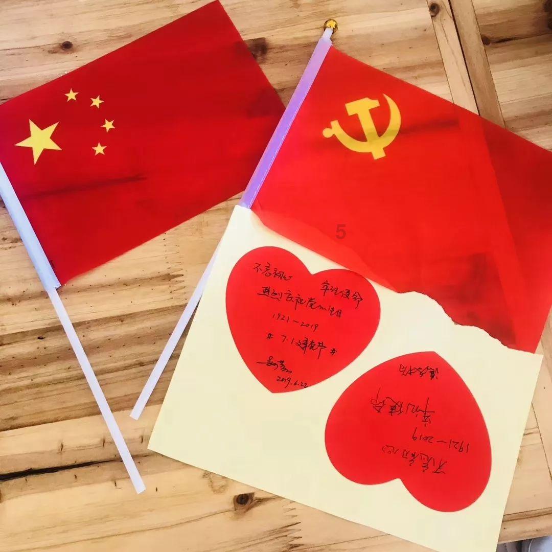 财经大 V 帮粉丝炒股是好心还是收割粉丝？游戏画面