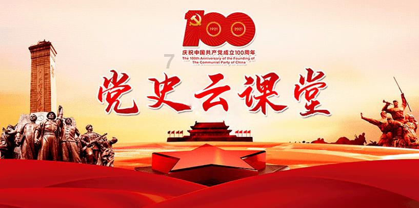 中科合成IPO终止：自述无实际控制人 成立时股东出资存瑕疵