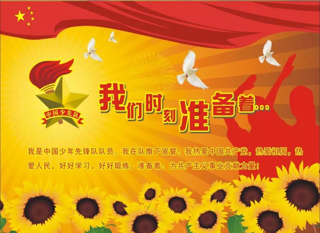 小萌新的甜美装扮