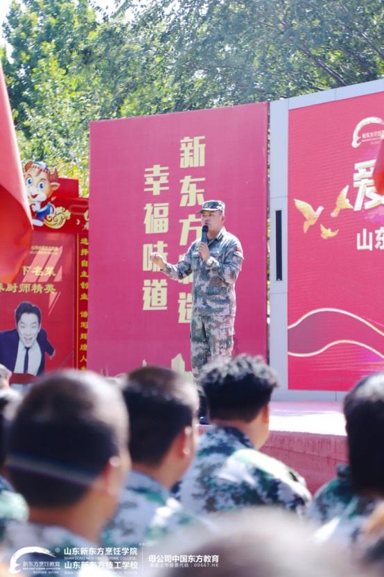 魔法骑士战争