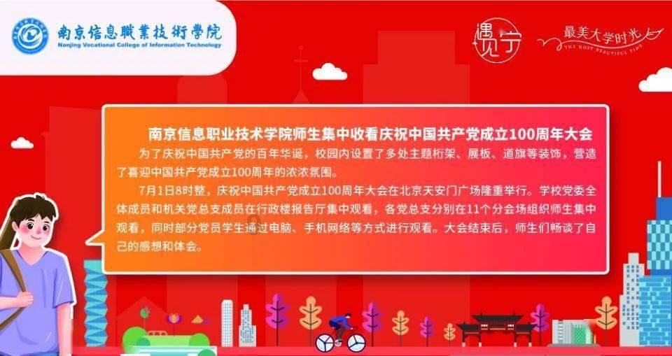 轩辕剑4