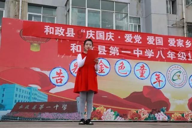 独眼方块的冒险
