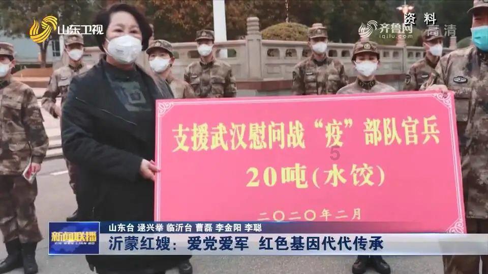 道路交通连连看第三章