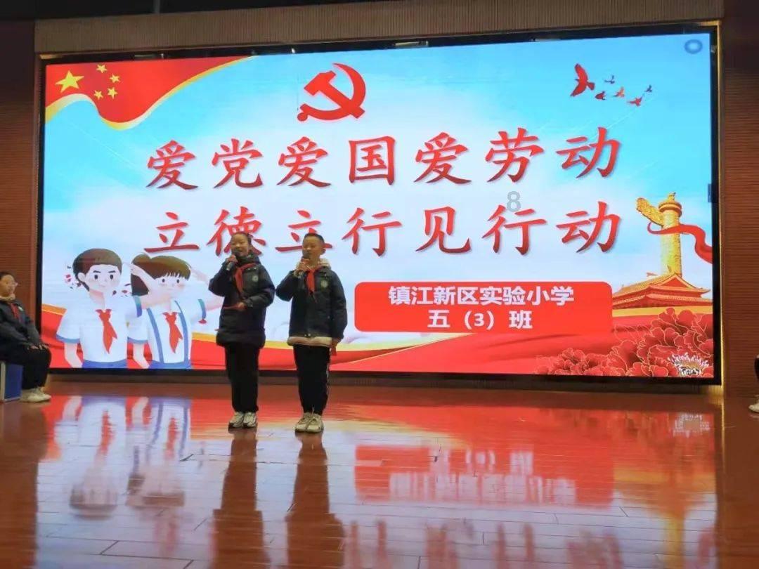 王子逃婚