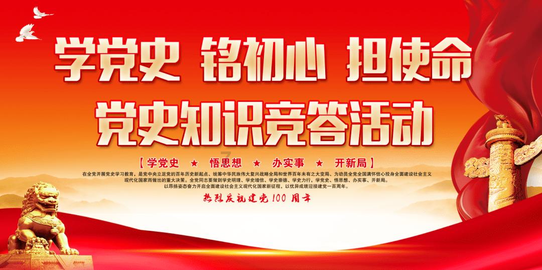 算术消消乐