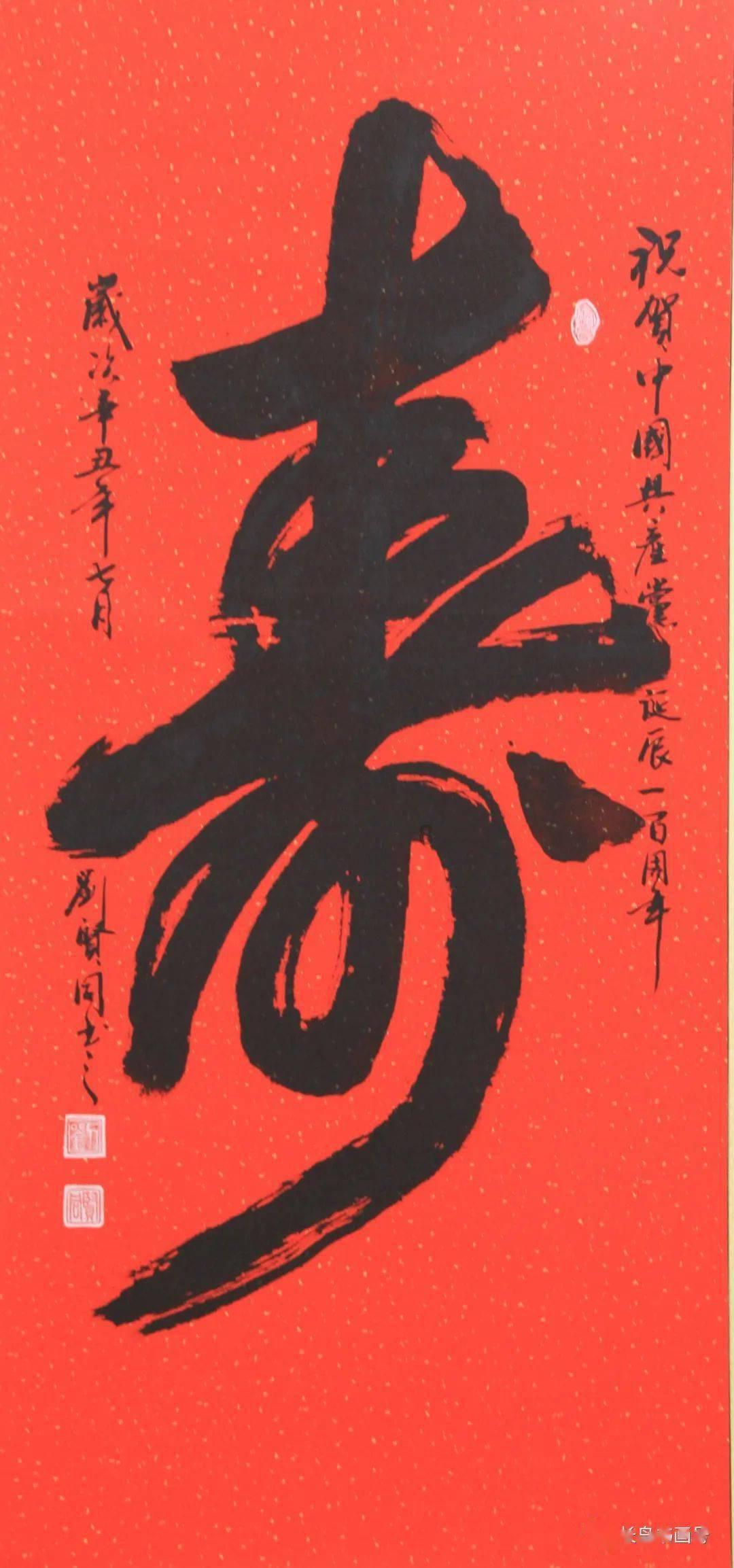中世纪小镇找不同