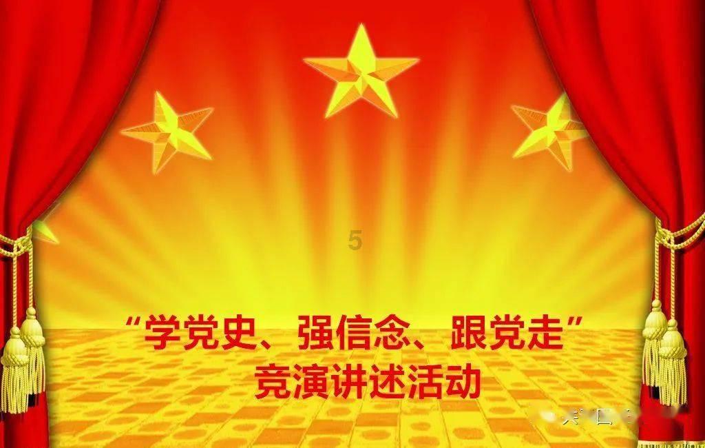 街头打手2