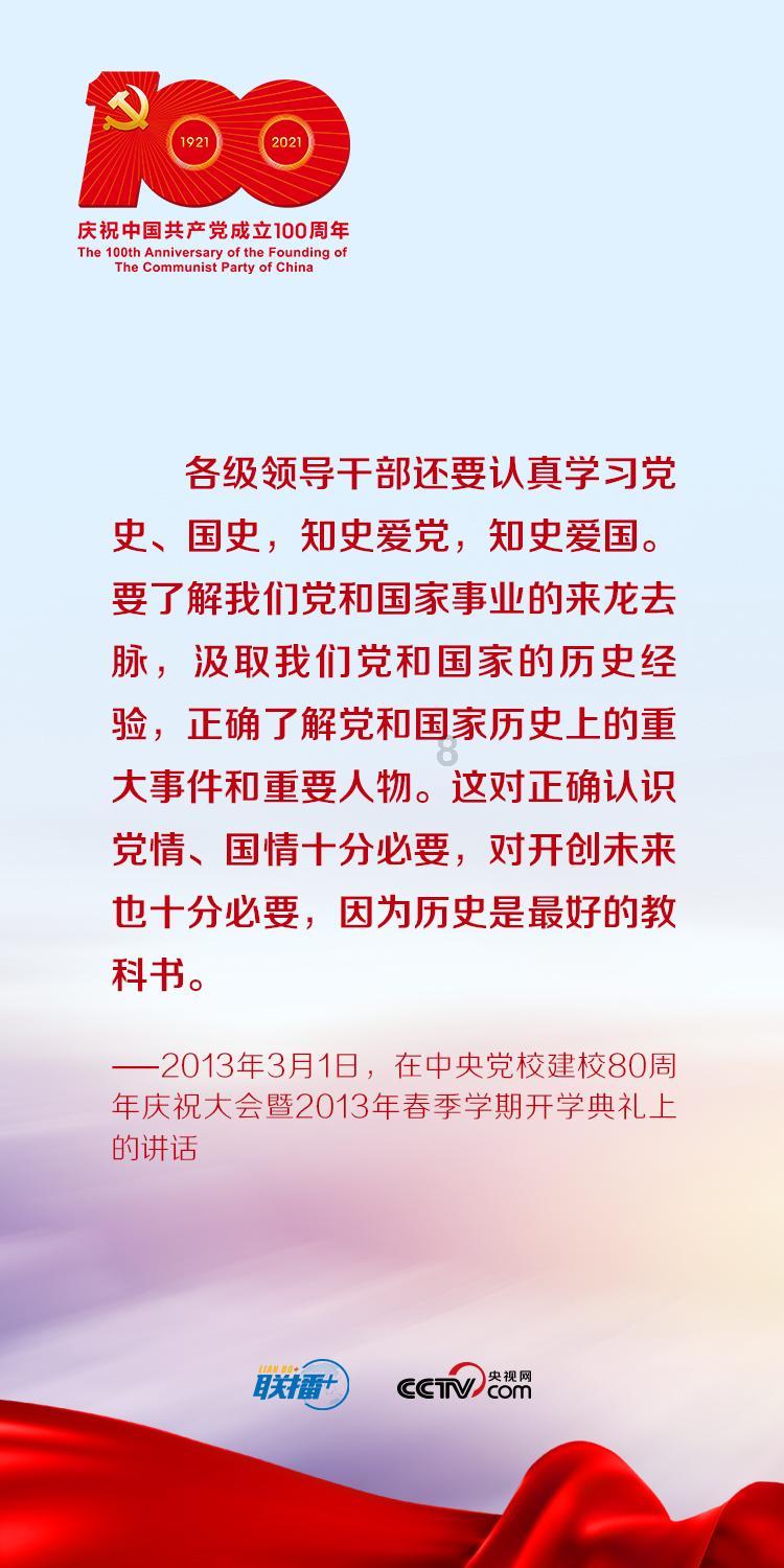远古文明战争5