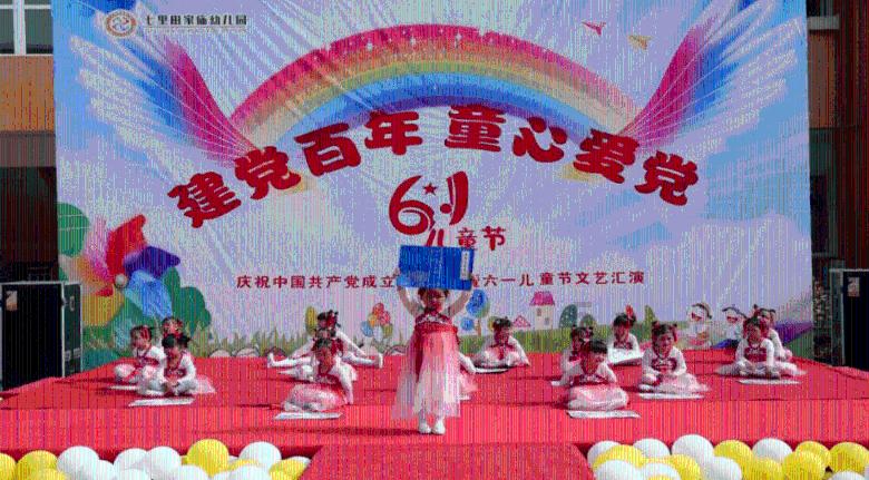 华为笔记本保修政策？游戏画面