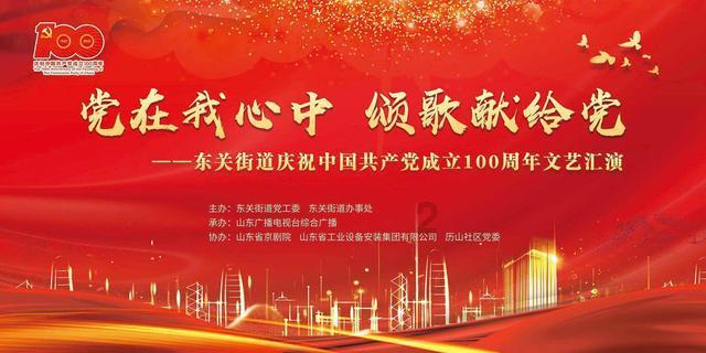 全民剧本大师内置菜单