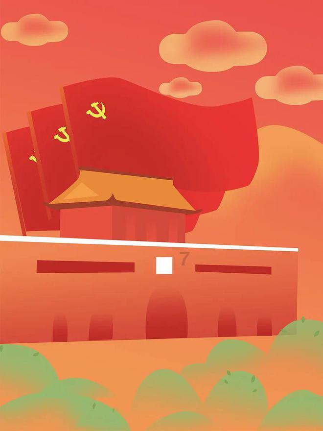 王子与公主冒险