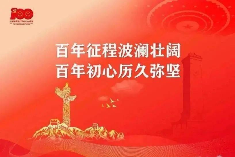 直升机大战