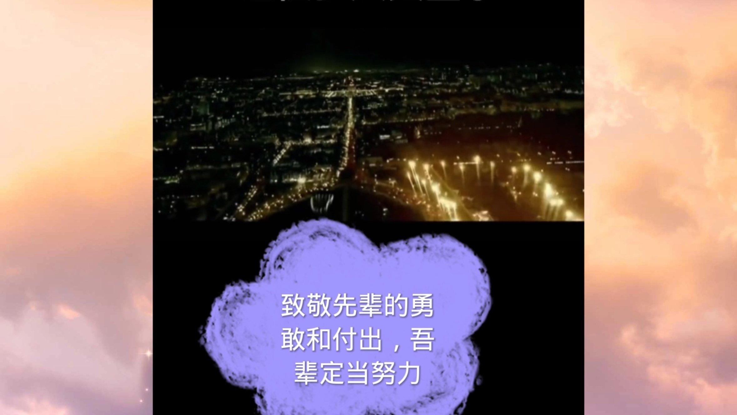 天启联盟