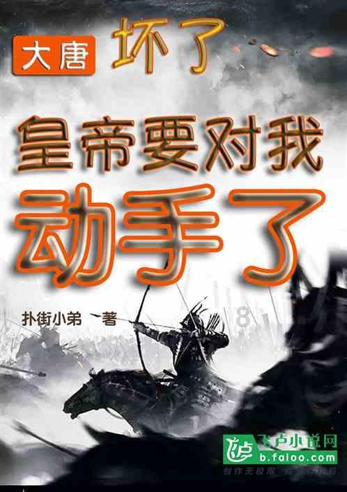 2024’第十四届“激情天府.闹元宵”文艺汇演将在院坝举行！