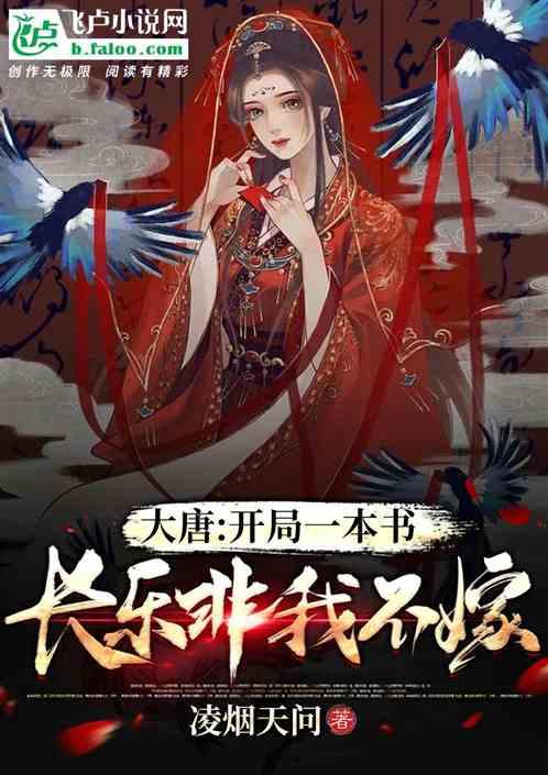 为什么我那么讨厌英语？游戏画面