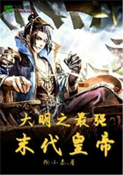 交出善治共享“满意答卷”