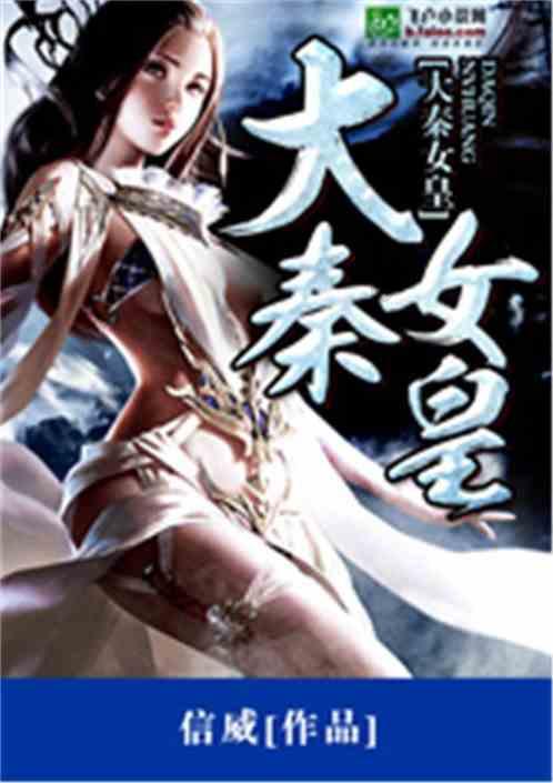 铠甲勇士双人冒险2无敌版