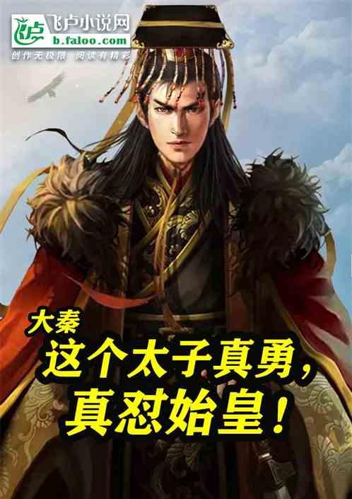 马步芳：雇用9架飞机逃离大陆，晚年甘当糊涂“大使”