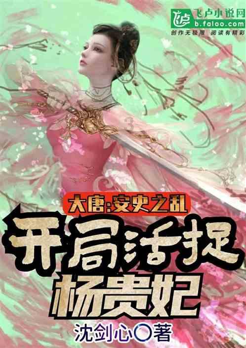 救援小橘猫