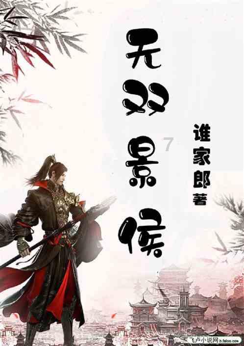 “冷资源”赋能“热经济” 黑龙江奋力打造冰雪经济新增长极