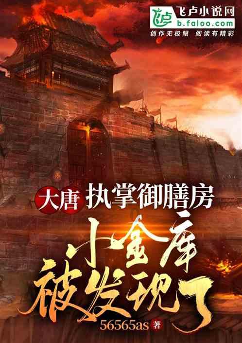 此人官至国军兵团司令，却三次被俘，坐牢仍执迷不悟，69岁死狱中